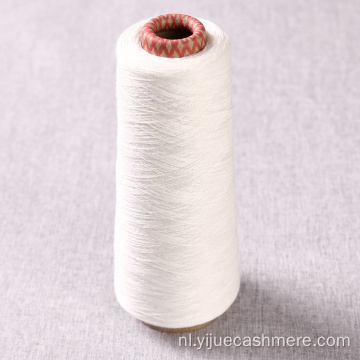 52 nm belangrijkste katoenen fancy garen